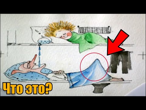 Видео: То, что не замечаешь при первом просмотре... (113 часть)