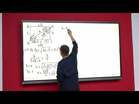 Видео: 5 сабақ: Үшбұрыш, төртбұрыштарға есептер шығару