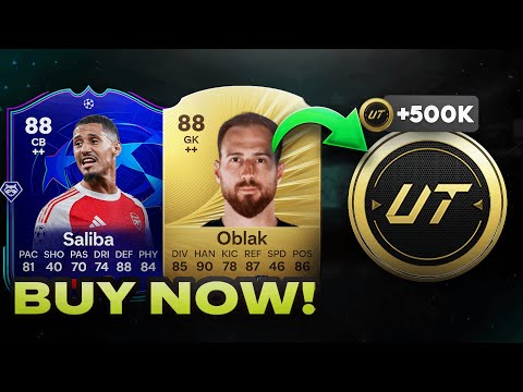 Видео: Купите эти ИНВЕСТИЦИИ, пока не стало слишком поздно💰! (Заработайте миллионы монет на EAFC 26)