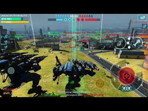 Видео: 🔥 МОЩНЫЙ БОЙ #210 | 6 RU vs 5 RU | Битва ТОПов | Мега ПРОСЁР 🤣 | War Robots Arturion