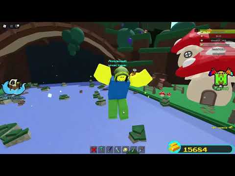 Видео: Roblox Построй корабль и найди сокровище. Как построить простой АФК фарм?