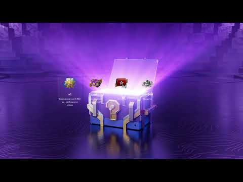 Видео: Мистические контейнеры в Tanks Blitz #16