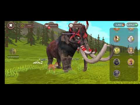 Видео: WildCraft|ПРОДАЖА АККАУНТА ЧДМ (Ч.О)