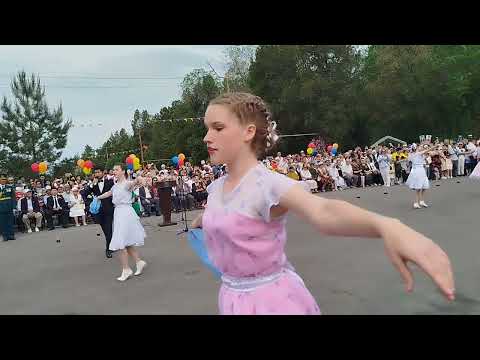 Видео: Чуйская область, Жайылский район, город Кара - Балта. День Победы - 9мая 2025 года