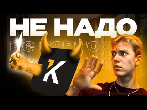 Видео: КАК найти клиентов ФРИЛАНСЕРУ? Лучшие платформы для поиска клиентов