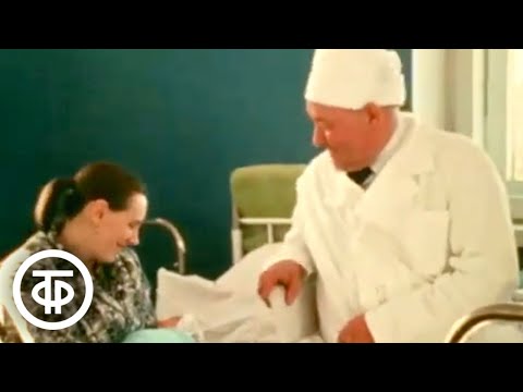 Видео: Доктор из нашей деревни. Документальный фильм (1983)