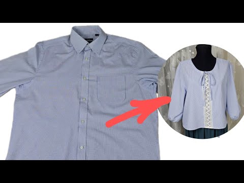 Видео: Как легко превратить обычную рубашку в дизайнерскую блузку!
