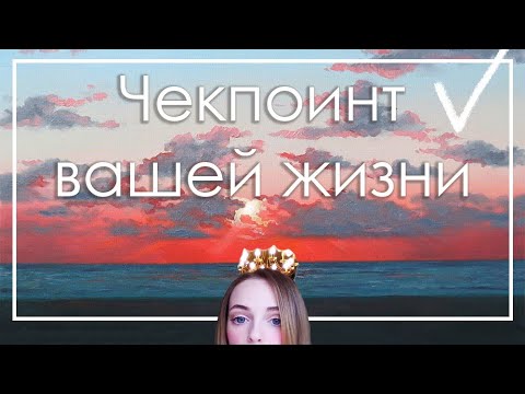 Видео: Где находится край Ютуба? Видео taia777