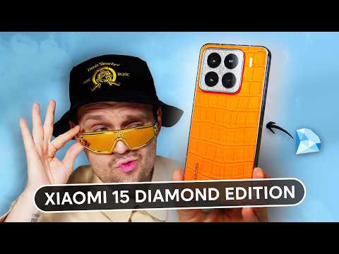 Видео: КОЛХОЗНЫЙ XIAOMI 15 Diamond Edition по цене iPhone 16 Pro: ОН С БРИЛЛИАНТОМ!