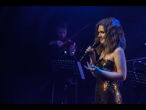 Видео: Дина Гарипова - Summertime (Концерт в Градский Холл, 2017)