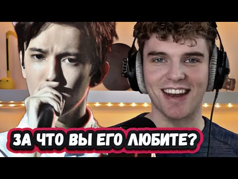 Видео: У НЕГО ЕСТЬ ВСЕ! Невероятная Реакция Канадского певца на Димаша с песней S.O.S