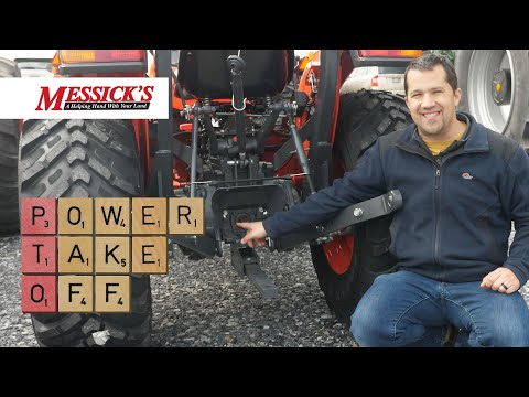 Видео: Что такое PTO? Как он работает? Какие типы бывают?