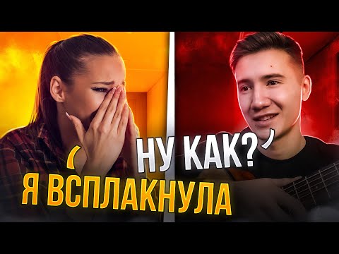 Видео: Я ПОЮ ОНИ УЛЫБАЮТСЯ😍ПЛАЧУТ😥ЗАДУМЫВАЮТСЯ🤔МУЗЫКАНТ В ЧАТРУЛЕТКЕ ПОЕТ MACAN,Escape,Miyagi,Kambulat❤