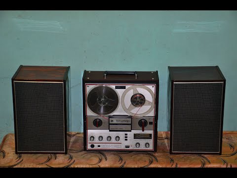 Видео: Катушечный Магнитофон второго класса Юпитер 203-1С