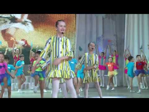 Видео: "Детство – это ты и я"  ансамбль "Вдохновение"