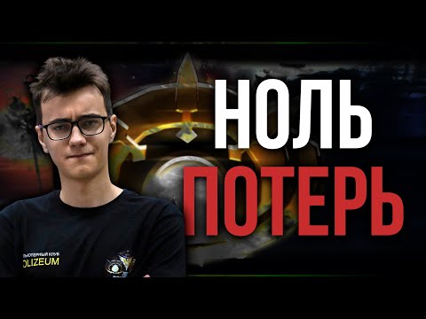 Видео: ПРОХОЖУ КАМПАНИЮ ЗА GLA!!!! БЕЗ ПОТЕРЬ ЮНИТОВ И ЗДАНИЙ!!! - Generals Zero Hour