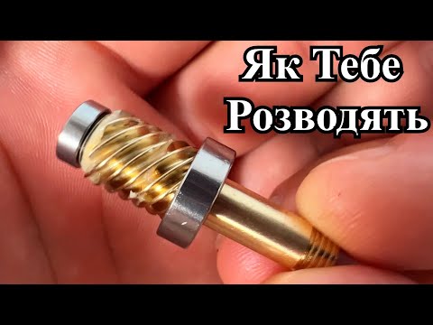 Видео: Як тебе дурять Shimano та Daiwa