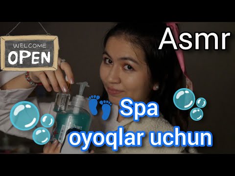 Видео: Oyoqlar uchun spa salon 👣asmr.Спа салон для ног асмр