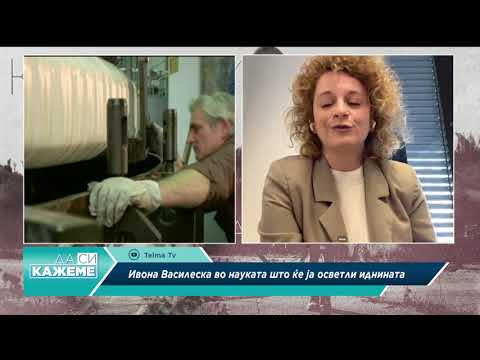 Видео: Да си кажеме... Ивона Василеска и Жан Илиески