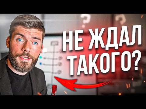 Видео: Девушка хочет расстаться. Что делать? Как спасти отношения с девушкой? Девушка решила расстаться!