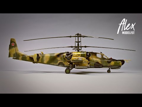 Видео: ПОКРАСКА KA-50 Черная акула  |  Colored of the KA-50 helicopter Black shark. 1/72