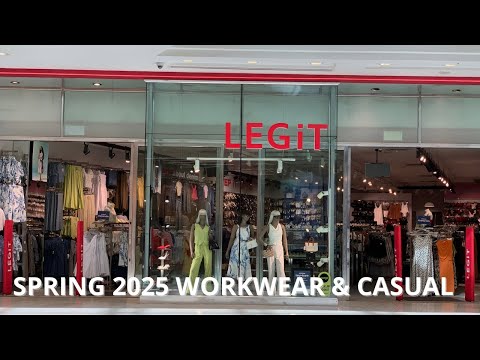 Видео: Что нового в Legit Mall of Africa? | Доступная офисная и повседневная одежда