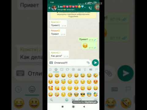 Видео: *Грустная переписка* 😞😔про "3" Лп