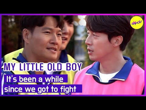 Видео: [ГОРЯЧИЕ КЛИПЫ] [МОЙ МАЛЕНЬКИЙ МАЛЬЧИК] Это было некоторое время, как мы должны бороться(ENGSUB)