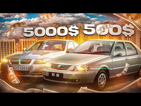 Видео: БМВ Е90 по дну ринку. І старі забуті корчики які димлять).