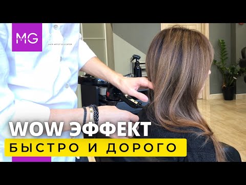 Видео: Нарушаю первое правило колористики: краска краску не осветляет?