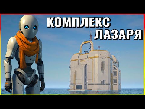 Видео: 🔥РОЗПОЧИНАЄМО ВІДРОДЖЕННЯ ЛЮДСТВА! | №3 | The Last Caretaker українською