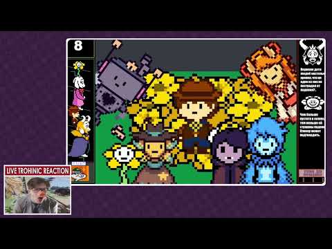 Видео: Смотрю глубокую аналитику на Undertale Yellow