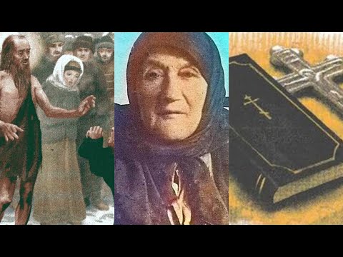 Видео: ЭТА РАБА БОЖИЯ В МЕРУ АНТОНИЯ ВЕЛИКОГО..БЛАЖЕННАЯ ФЕОКТИСТА ВОРОНЕЖСКАЯ..ч.1