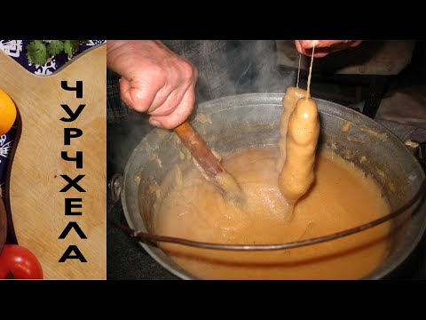 Видео: Чурчхела и пеламуши - натуральные десерты грузинской кухни