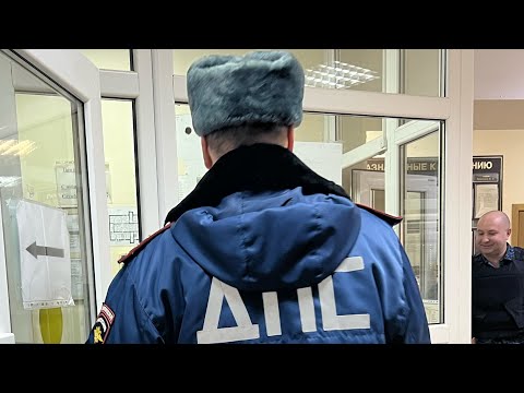 Видео: 1 | СДАЛИ НЕРВЫ! ИНСПЕКТОР ДПС ВСТАВИЛ ЖЕЗЛ В ОКНО ВОДИТЕЛЮ!