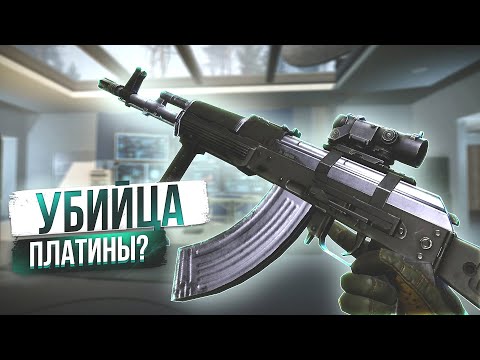 Видео: ЧТО СТАЛО С АК-103 В WARFACE 2024!