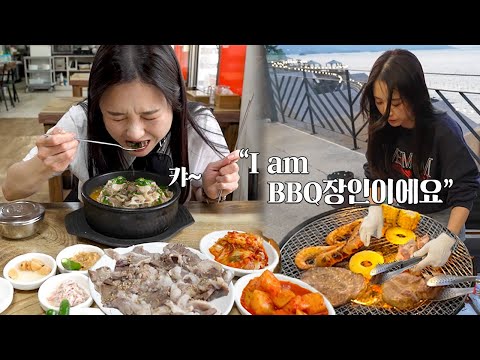 Видео: Эп2. Вино у костра...Можете ли вы сказать, что я мало этим занимался?ㅣбарбекю, виноㅣHamzy Vlog