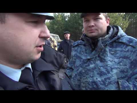 Видео: Охот инспектор,и майор со свитой.