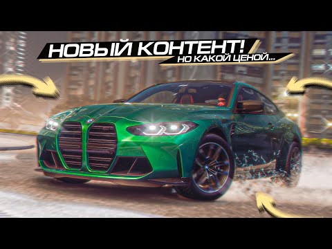 Видео: НОВЫЙ УРОВЕНЬ и КУЧА НОВЫХ ТАЧЕК, НО есть НЮАНС... TEST DRIVE: SOLAR CROWN #5