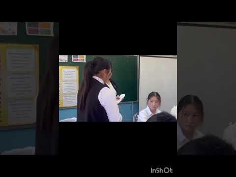 Видео: 5е модели боюнча ачык сабак "Балыктар чоң классы сырткы жана ички түзүлүшү "