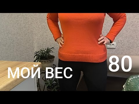 Видео: НУЖЕН ЛИ ВИТАМИН К2 С ВИТАМИНОМ Д3 🤔 Не Ведитесь На ГЕШЕФТ❗