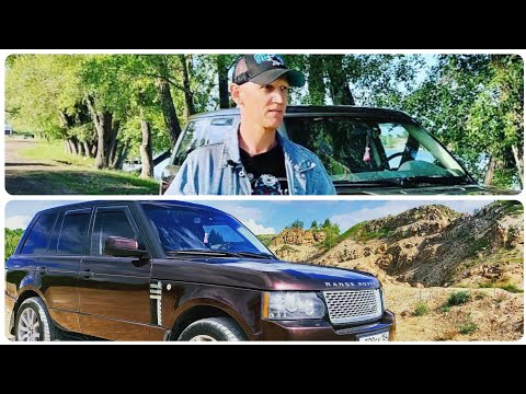 Видео: RANGE ROVER 5.0. ЧТО ТЫ ТАКОЕ?