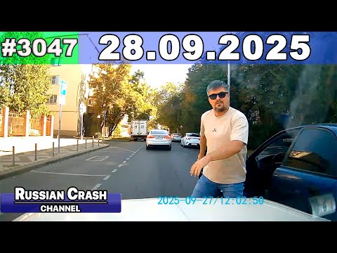 Видео: ДТП. Подборка на видеорегистратор за 28.09.2025 Сентябрь 2025
