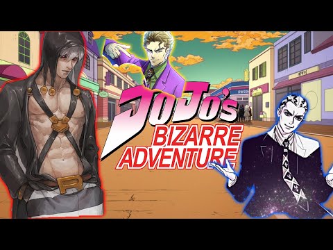 Видео: Как я с джоджо познакомился или первый раз не....шучу