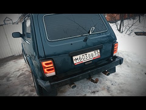 Видео: Светодиодные стопы Range Rover на ниву.