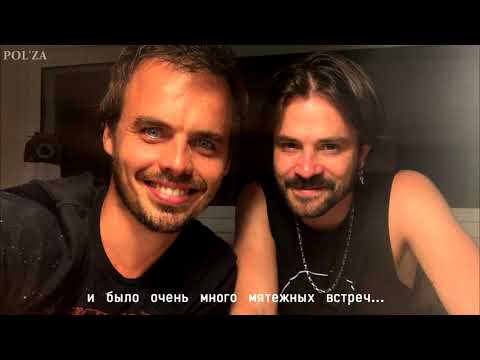 Видео: Мятежные новости Rebelde Way 2021