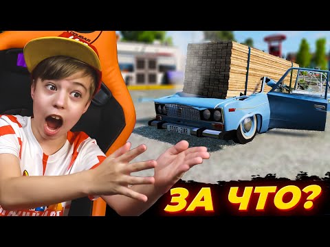 Видео: ЧТО БУДЕТ С МАШИНОЙ НА МАРСЕ? ➢ Тест ГРАВИТАЦИИ в BeamNG.drive