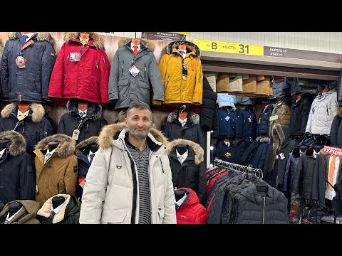 Видео: ТУРЕЦКИЕ МУЖСКИЕ КУРТКИ АЛЯСКИ ОПТОМ И В РОЗНИЦУ 💥