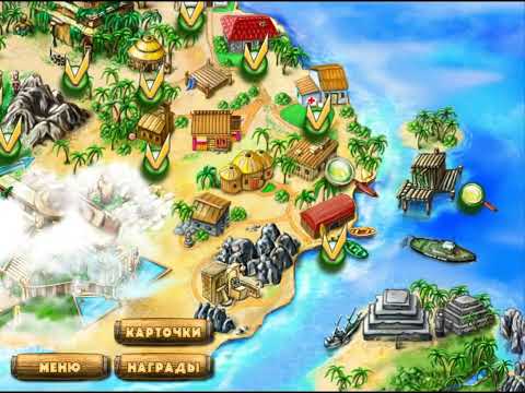 Видео: Прохождение игры Остров секретов часть 6
