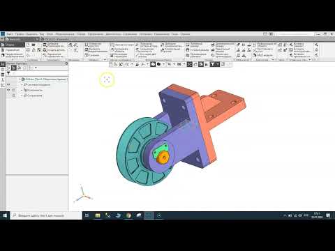 Видео: Создание сборки в КОМПАС-3D